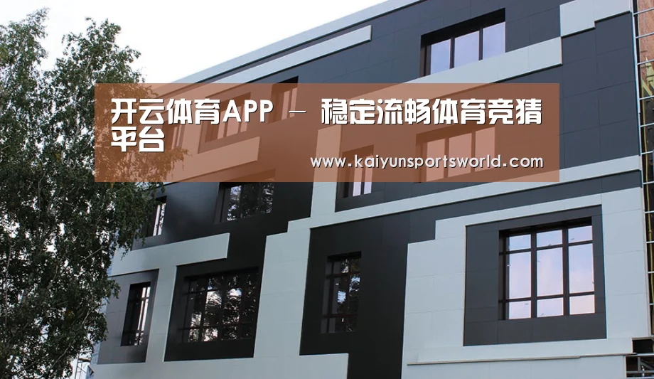 俄罗斯健身中心(图1)