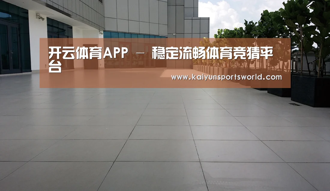 马来西亚希尔顿酒店(图2)